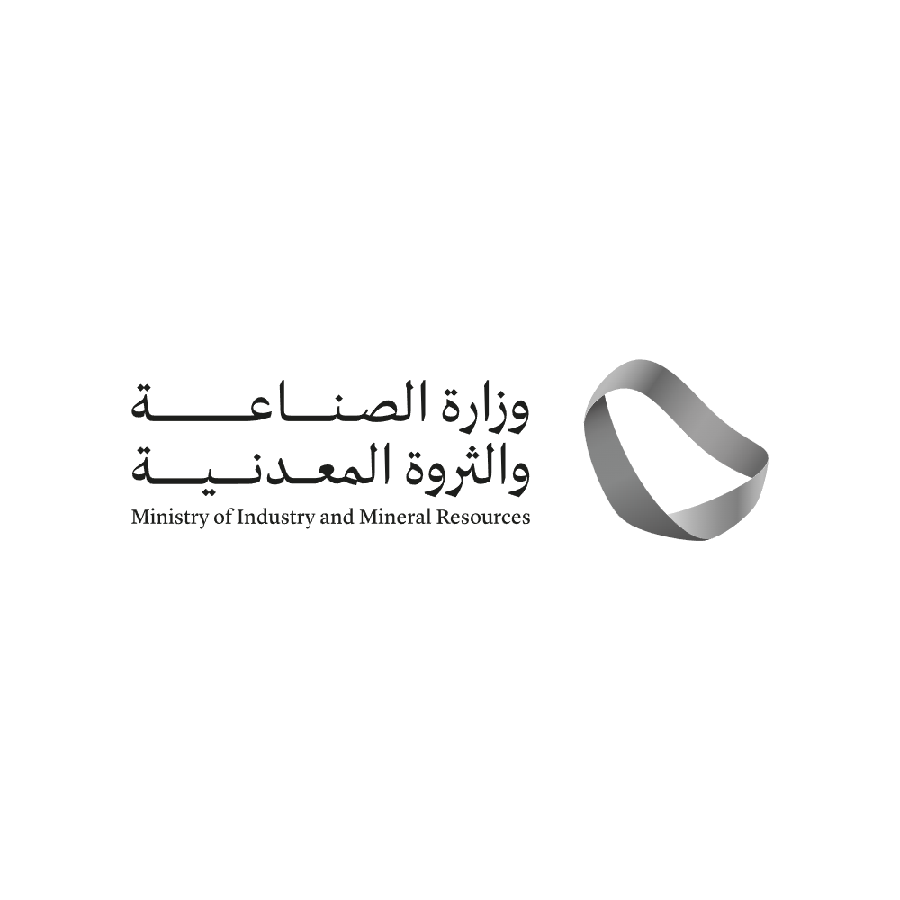 Ministry of Industry and Mineral Resources-01