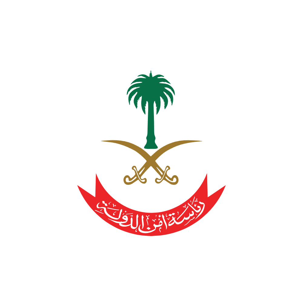 Presidency of State Security