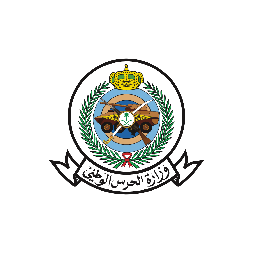 Saudi Arabian National Guard
